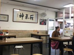 大堂-陈记卤煮小肠