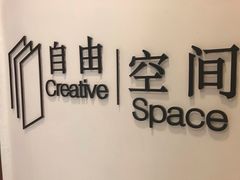 -上海浦东华美达大酒店