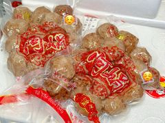 -阿娟牛肉丸·手打牛肉丸·现做现卖