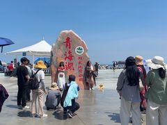 -青海湖国家重点风景名胜区