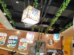 -四季喧黔味豆米火锅(万达广场店)