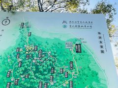 -南京市江宁方山
