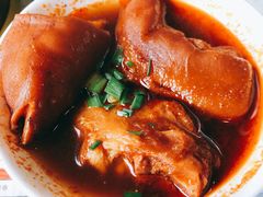 红烧猪脚-火宫殿(五一大道分店)