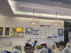 -永博口腔(天虹店)