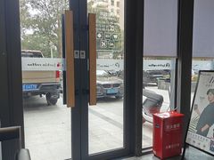 -瑞幸咖啡(鹏基商务时空大厦店)