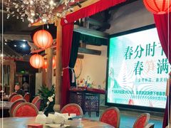 -金苑酒家·客家菜·广东老字号(万象店)