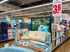 -大润发(鹤山店)