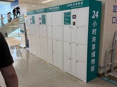 -首都医科大学附属北京天坛医院