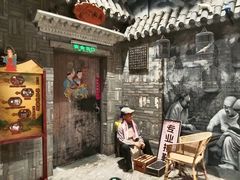 -时尚天河商业广场
