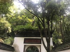 景点-杭州黄龙洞