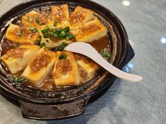 -暨南大学（石牌校区）明湖楼