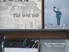 -大理床单厂艺术区