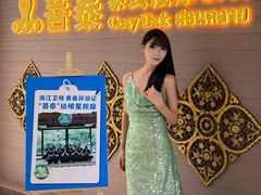-菩泰·泰式草本按摩SPA(国大城市广场店)