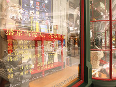-矢量咖啡(万象汇店)