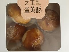 -津乐园(营口道店)