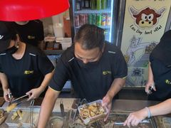 -老day牛杂(官也街总店)