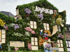 -Calix&Lay's(新天地店)