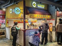 -四环冷面王(西单华威约饭街店)
