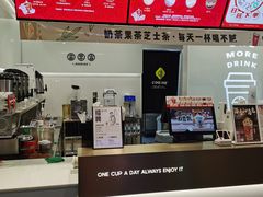 -古茗(南坪万达店)