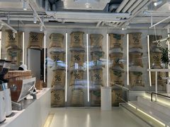 -% Arabica阿拉比卡咖啡(前滩太古里店)