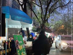 -马文章胖子甑糕(洒金桥店)