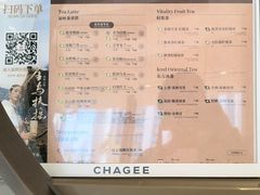 -霸王茶姬(南强街店)