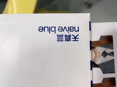 -天真蓝照相馆(杭州滨江宝龙店)