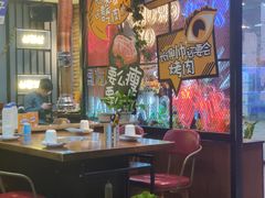 大堂-·缸桶屋·韩式牛肋条自助烤肉(西湖D11店)
