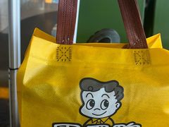 -周黑鸭(天河机场店)