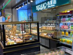 -布莱诺(中央大道店)