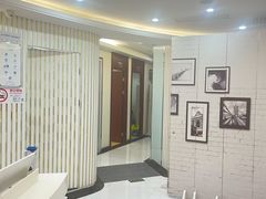 -泰康拜博口腔(世博园乐尔店)