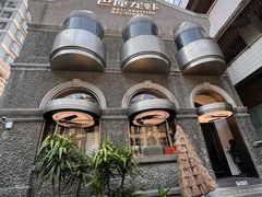 -巴厘龙虾·榜首油焖大虾(洞庭·艺术洋房店)