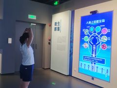 -四川大学博物馆