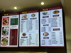 -刘长兴(卫岗店)