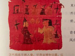-金茂览秀城