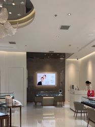 -I Do(重庆龙湖北城天街购物广场店)