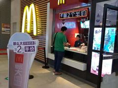 门面-麦当劳(龙之梦购物中心店)