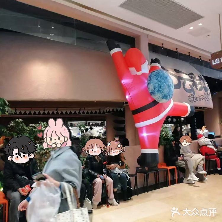 完胜火烧云的云南菜！！圣诞氛围感太浓！！