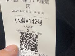 -桂小厨广西菜(印象城店)