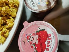 -新辣道鱼火锅(国瑞城店)
