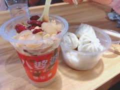 -八婆婆烧仙草(曾厝垵店)