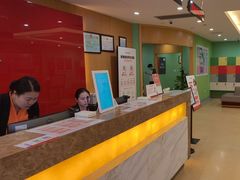 -爱康国宾体检中心(杭州滨江江南大道分院)