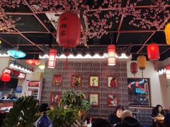 大堂-二姐家三个拿手菜·北塘海鲜·大馅锅贴王(成林道店)