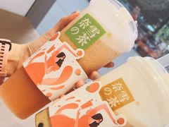 -奈雪的茶(印象城店)
