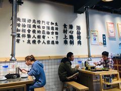 大堂-酒拾烤肉(解放路店)