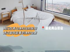 -崂山巨峰游览区