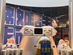 -生活如沸·顺德水牛奶火锅(人民广场店)