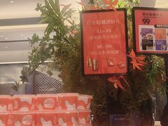 -徐记海鲜(大雁塔|金都店)
