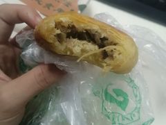 酥皮烤包子-胖老汉椒麻鸡清真新疆菜(西御街店)