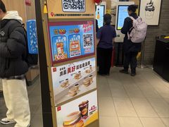 -麦当劳(上海虹桥站30B检票口楼上)